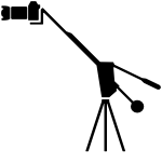 Cobra Cranes Icon