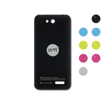 Skin für SHIFT4